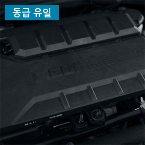 카파 1.0 터보