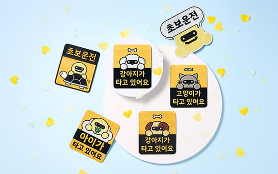 [캐스퍼 일렉트릭 디지털 페이스] <br/>차량용 자석 스티커 (6종)